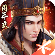 三国群英传-霸王之业