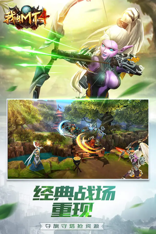 我叫MT4截图