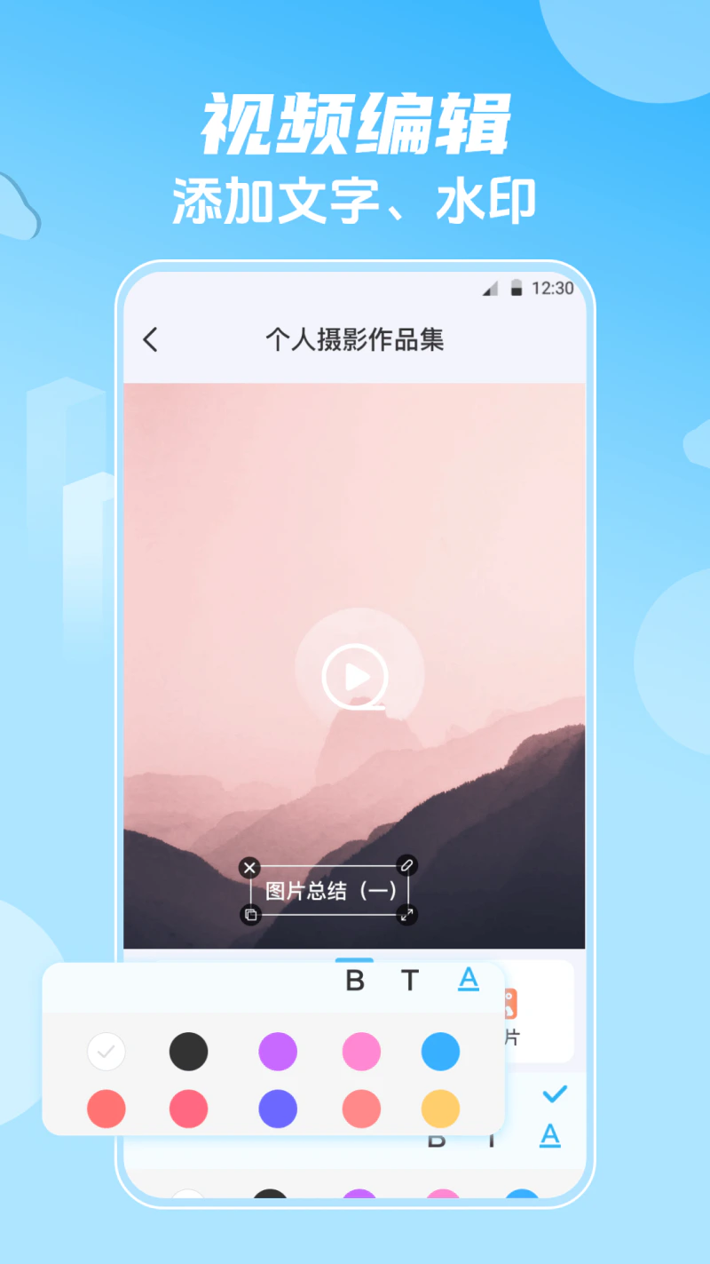 影视大全HD韩剧: 一款好用的影视大全