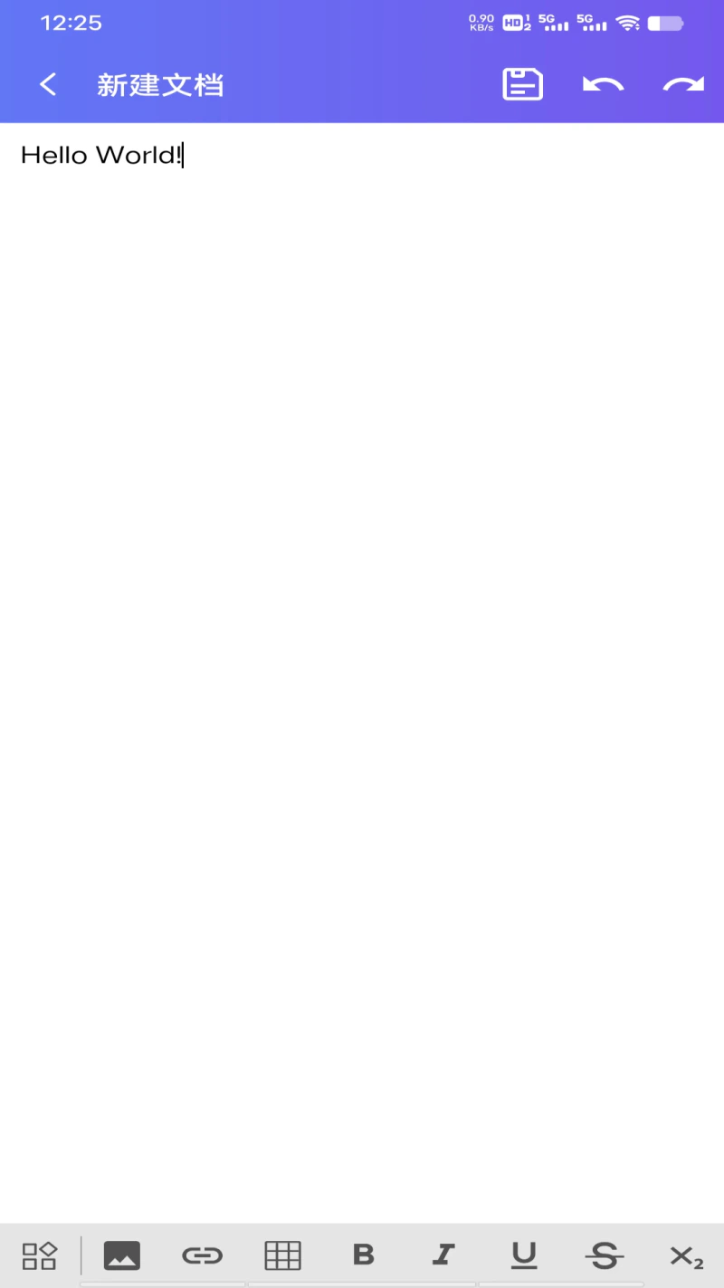 Word文字处理截图