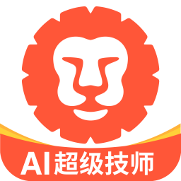 汽车大师