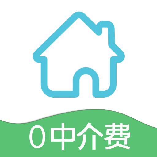 暖暖房屋