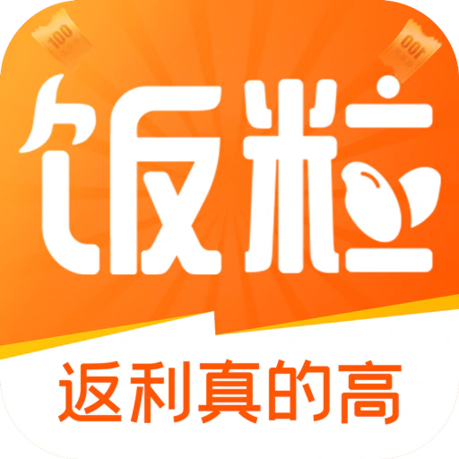 每日饭粒