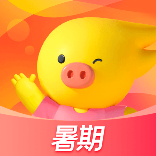 飞猪旅行