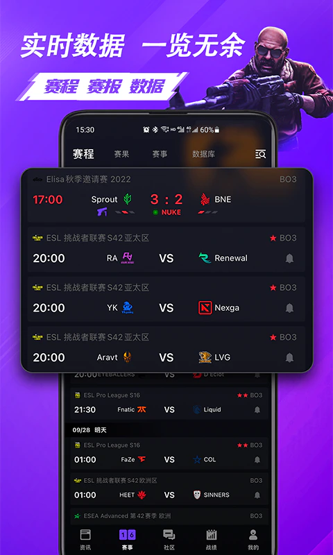 5EPlay: 玩转GO圈 就上5EPlay