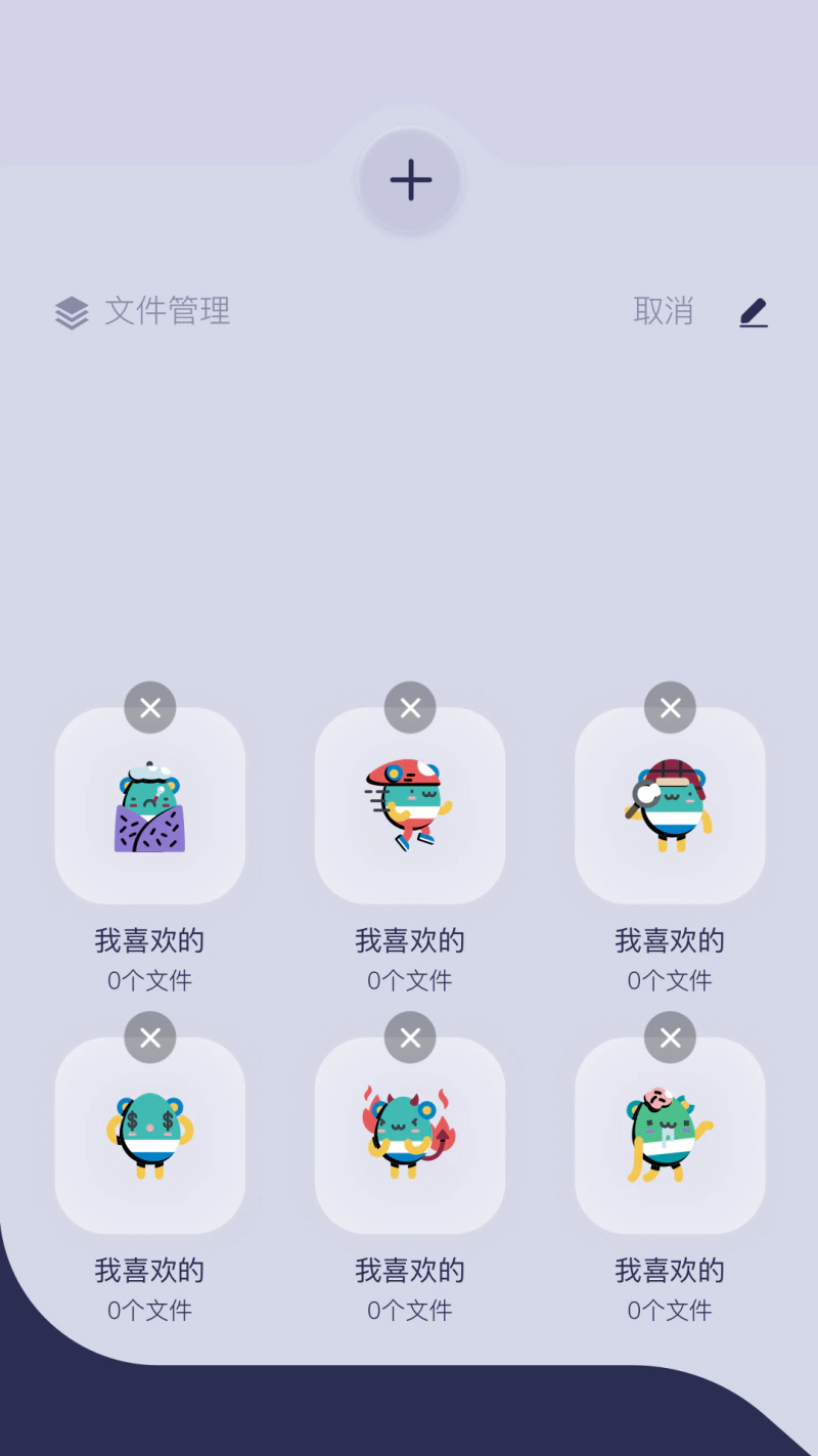 扫描软件: 扫描仪软件