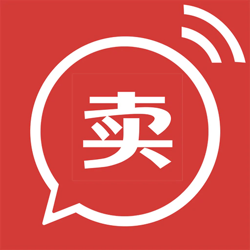 广告叫卖录音