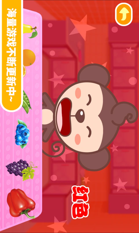 多多学本领: 宝宝快乐启蒙成长，轻松在家学本领