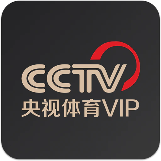 央视体育VIP