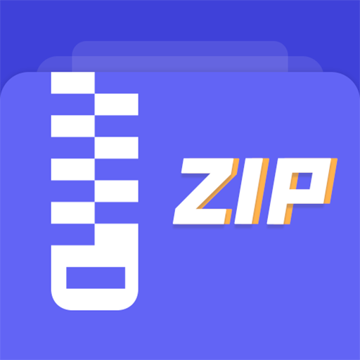 解压缩Unizpper