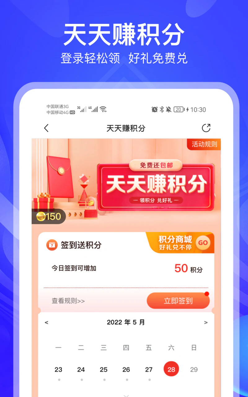 河姆渡: 弱电安防工程建筑企业采购平台