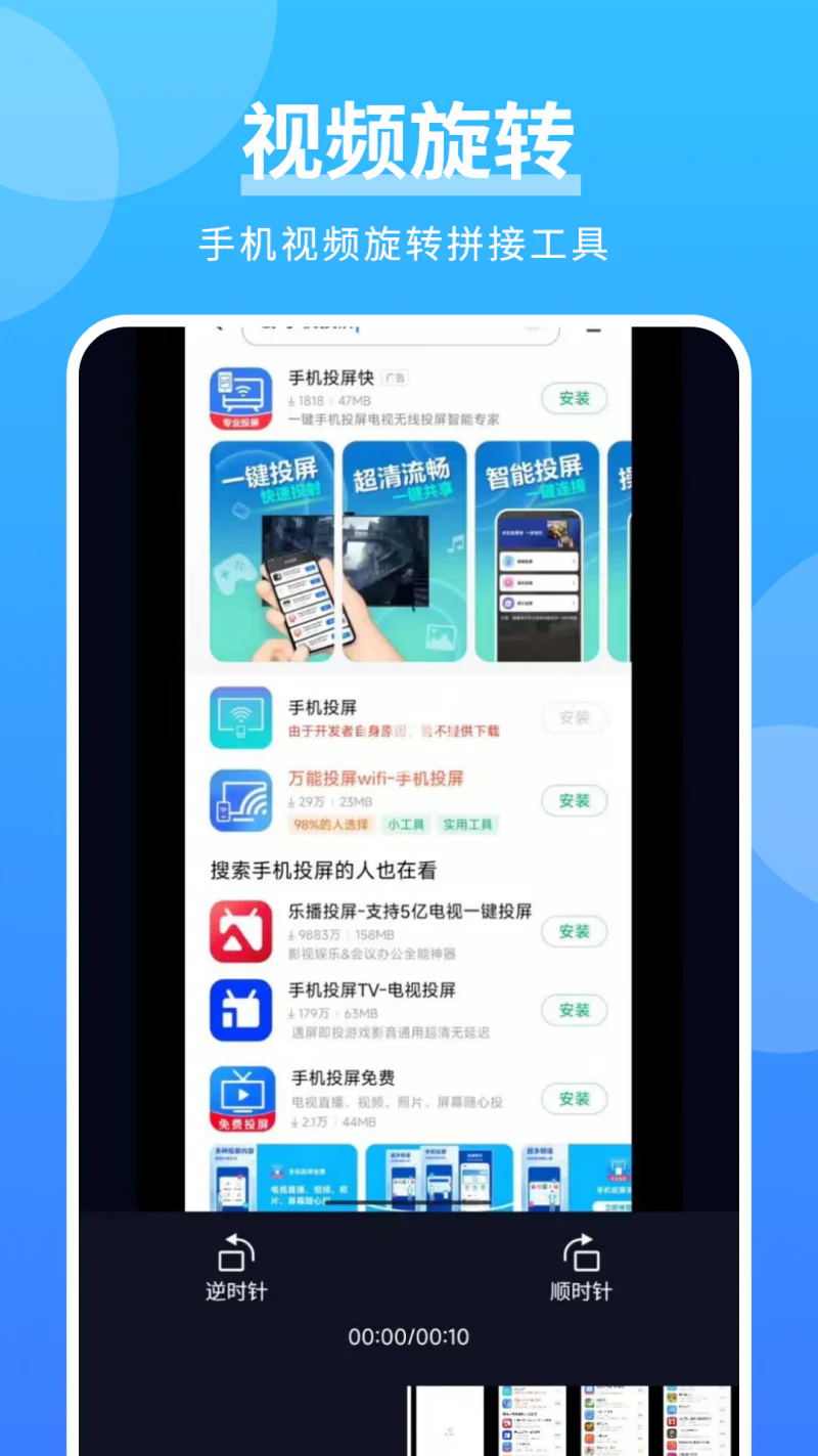 音乐剪辑专家: 音乐剪辑音频剪辑音频合并音频格式