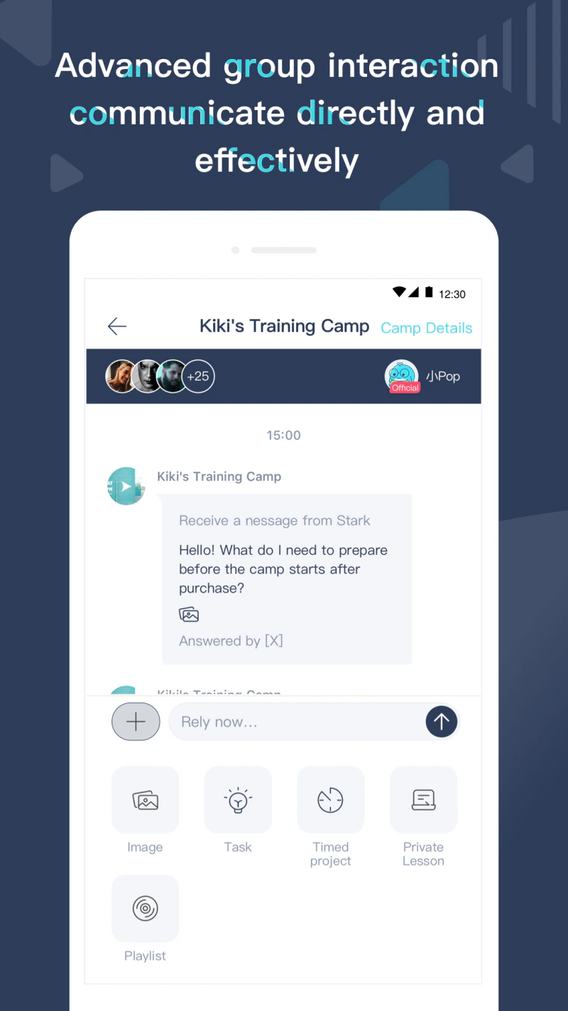 Pop On Tutor截图