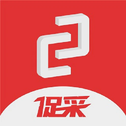 促采店铺联盟