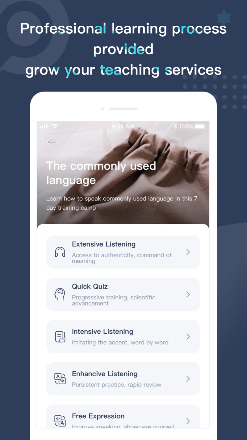 Pop On Tutor截图