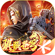 斗破苍穹：异火重燃