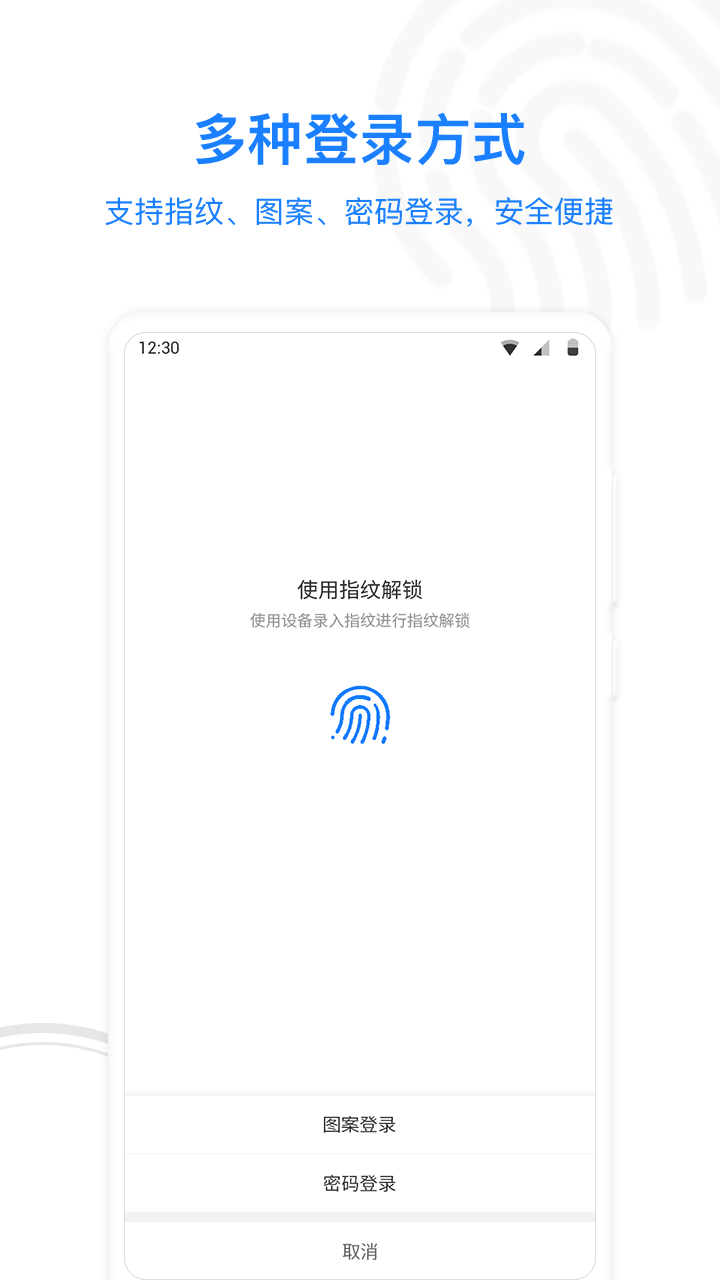MISUO截图