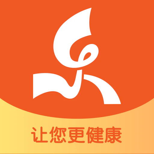 平安乐健康