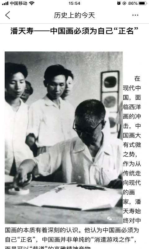 全国报刊索引: 上海图书馆提供的二次文献服务平台。