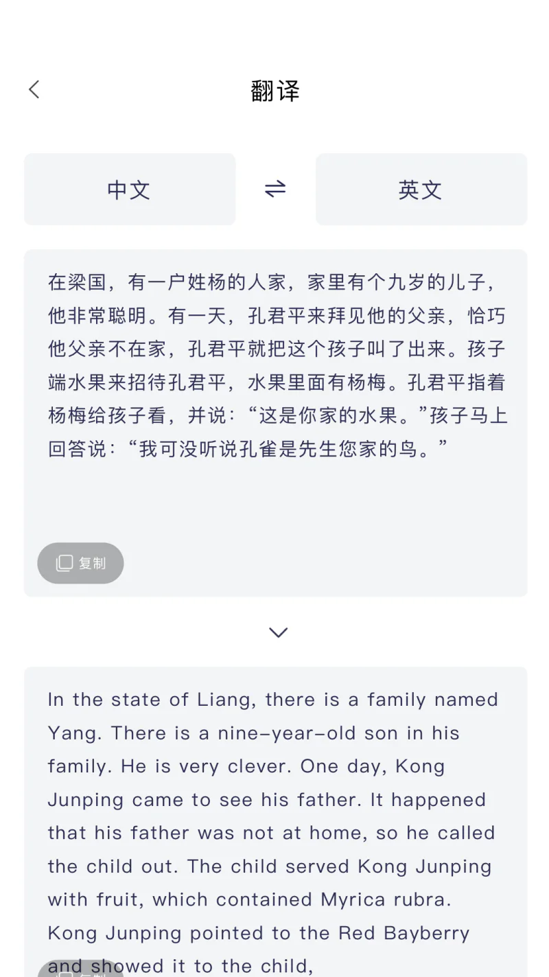 扫描软件: 扫描仪软件
