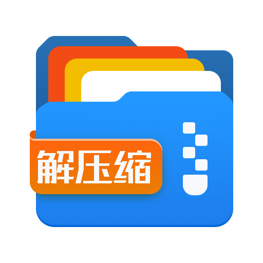 7-Zip