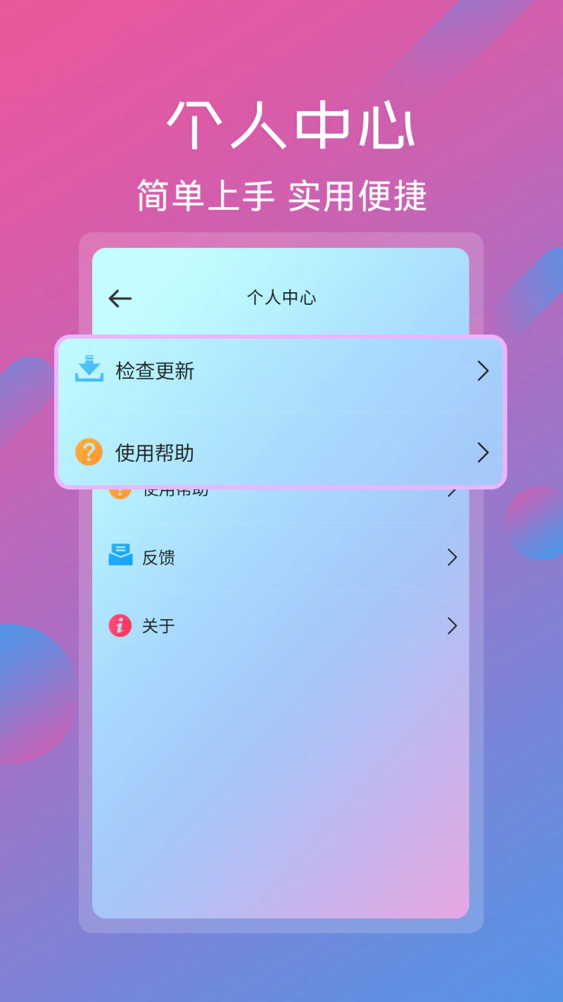 视频剪辑拼接工具: 一款功能强大的视频剪辑软件