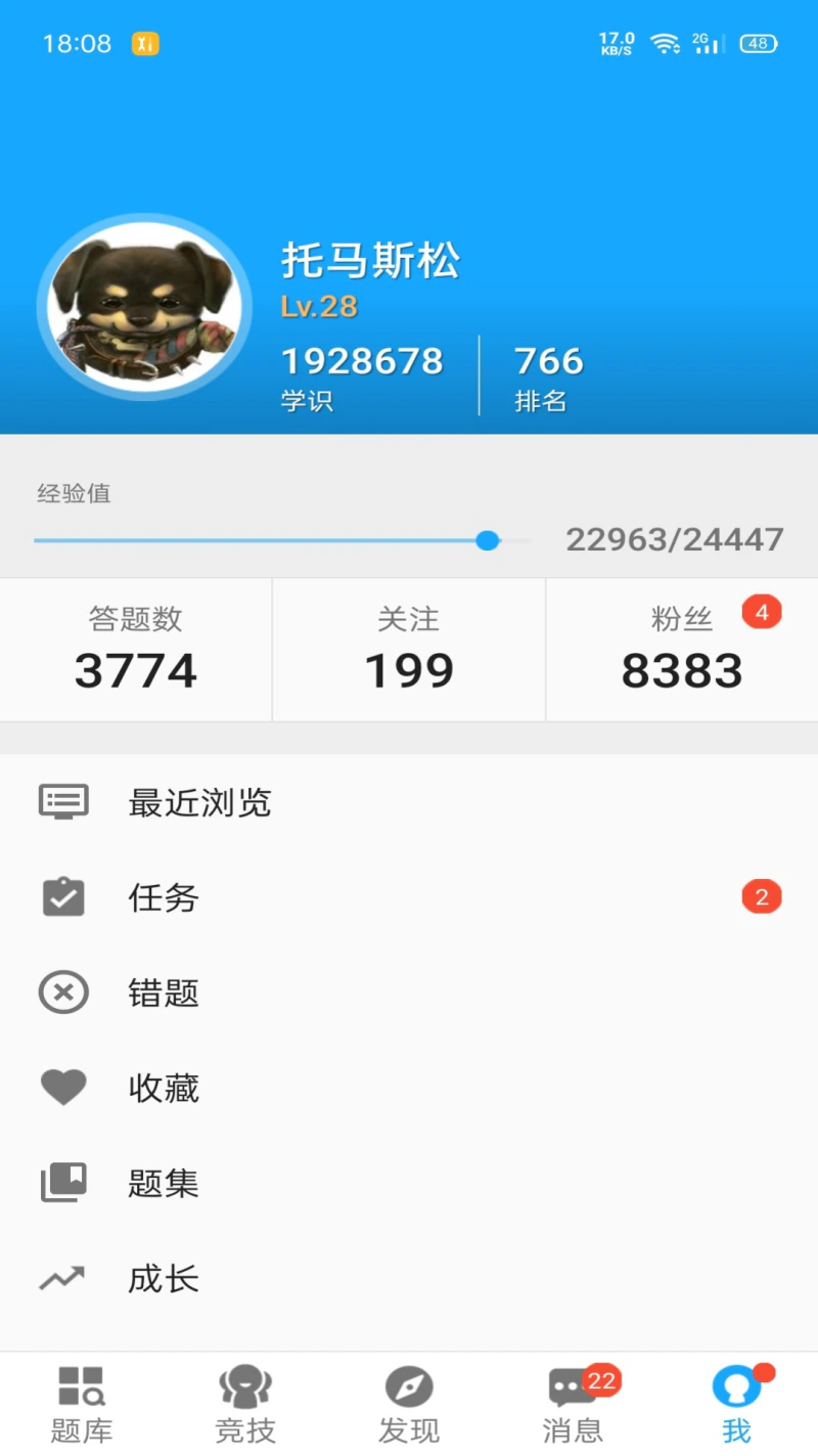 33IQ: 挑战高智商侦探推理逻辑题